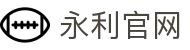 中国·永利集团(304am-VIP认证)官网-Official Website